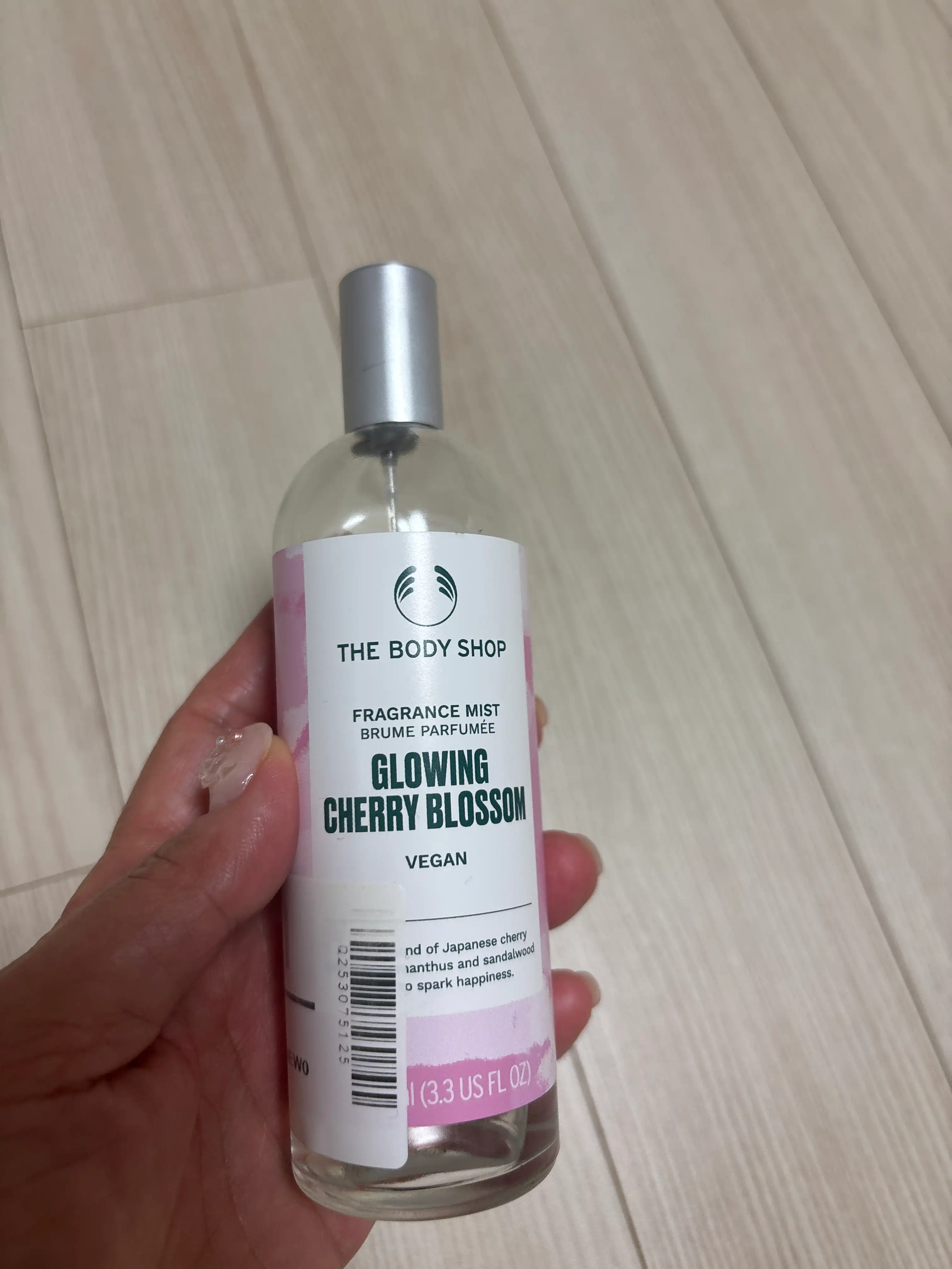 후레그런스 미스트 글로잉 체리 블라썸