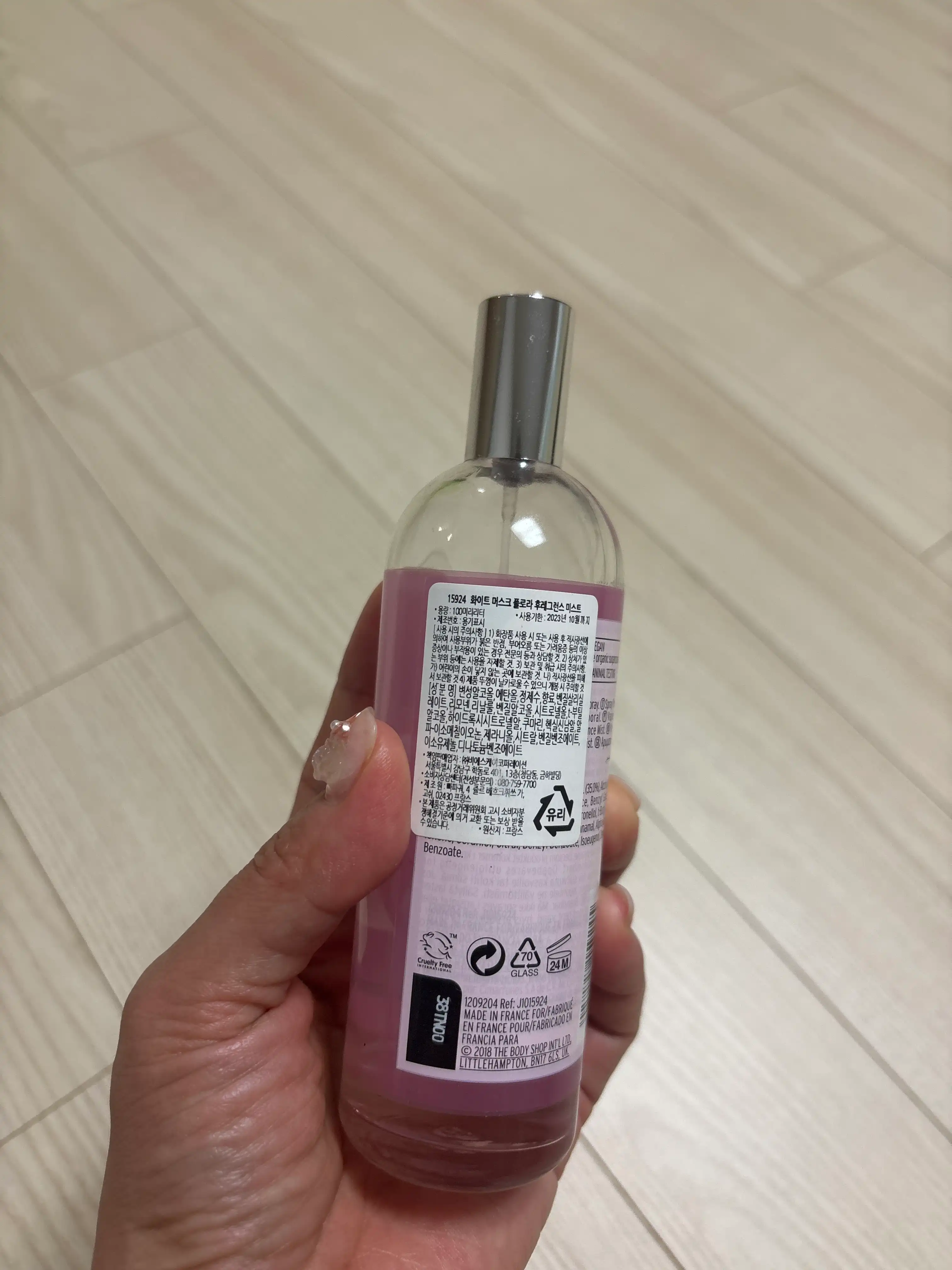 리뷰 이미지