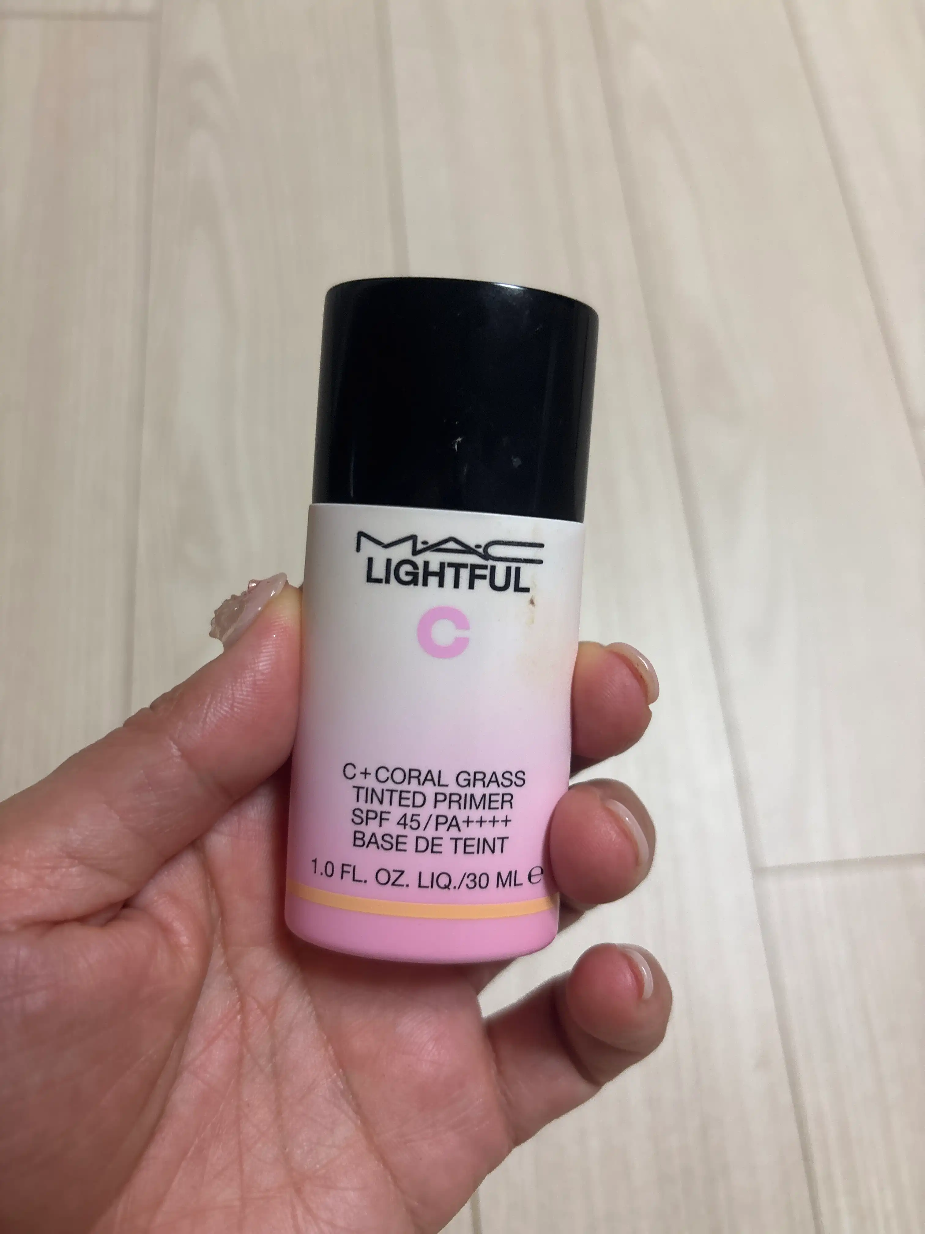 라이트풀 C 플러스 코랄 그라스 틴티드 프라이머