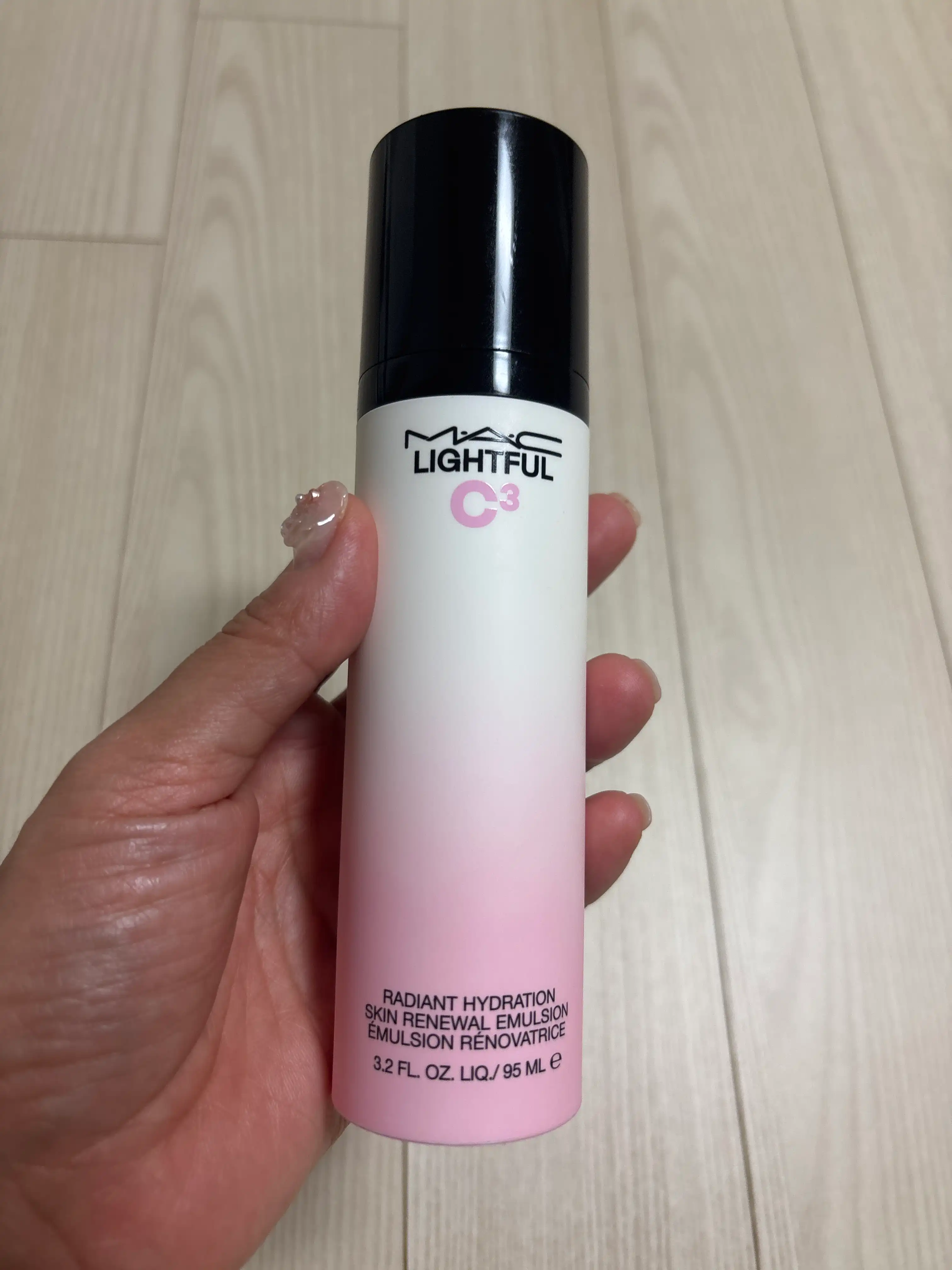 라이트풀 C3 래디언트 하이드레이션 스킨 리뉴얼 에멀전
