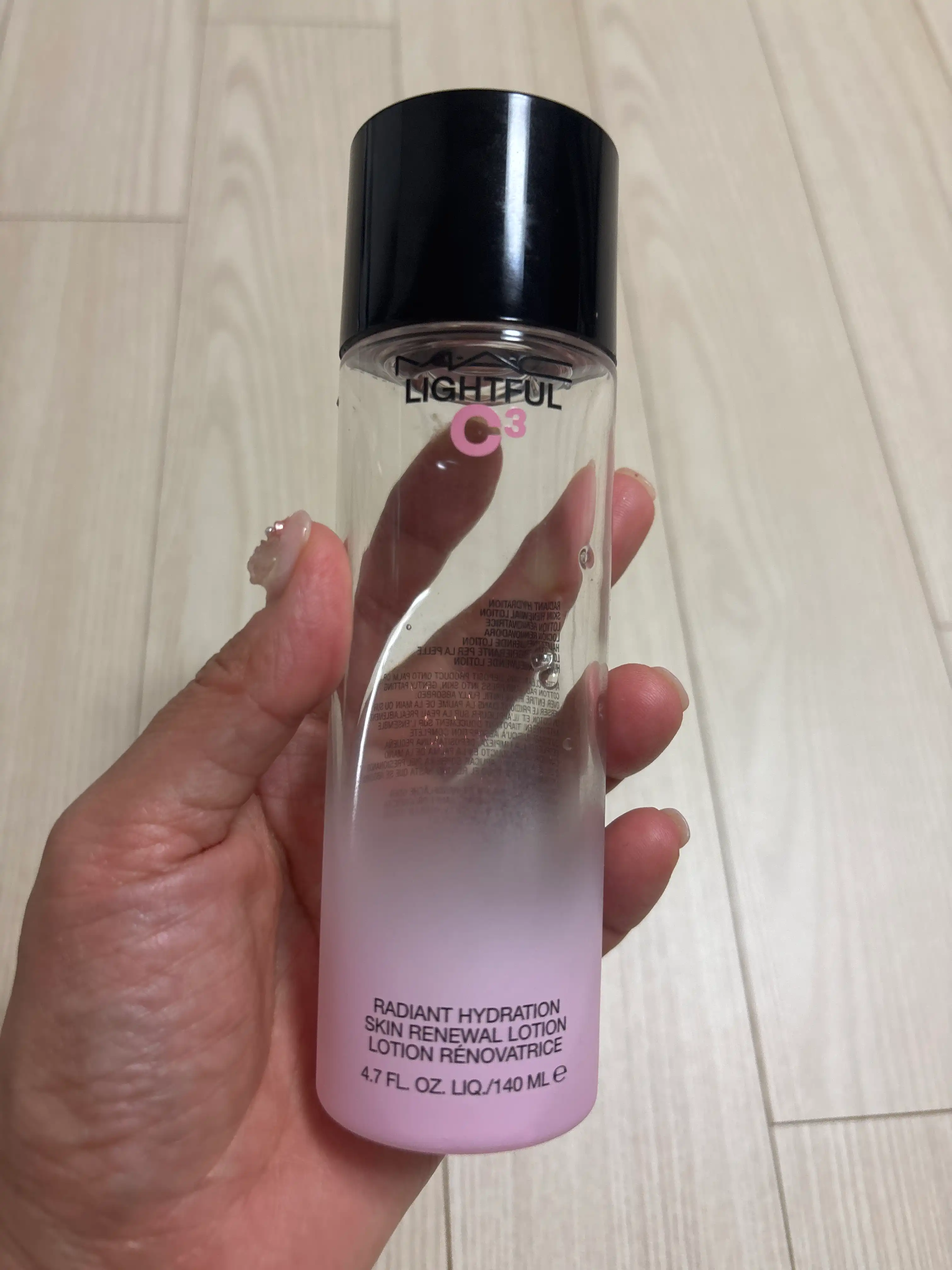라이트풀 C3 래디언트 하이드레이션 스킨 리뉴얼 로션