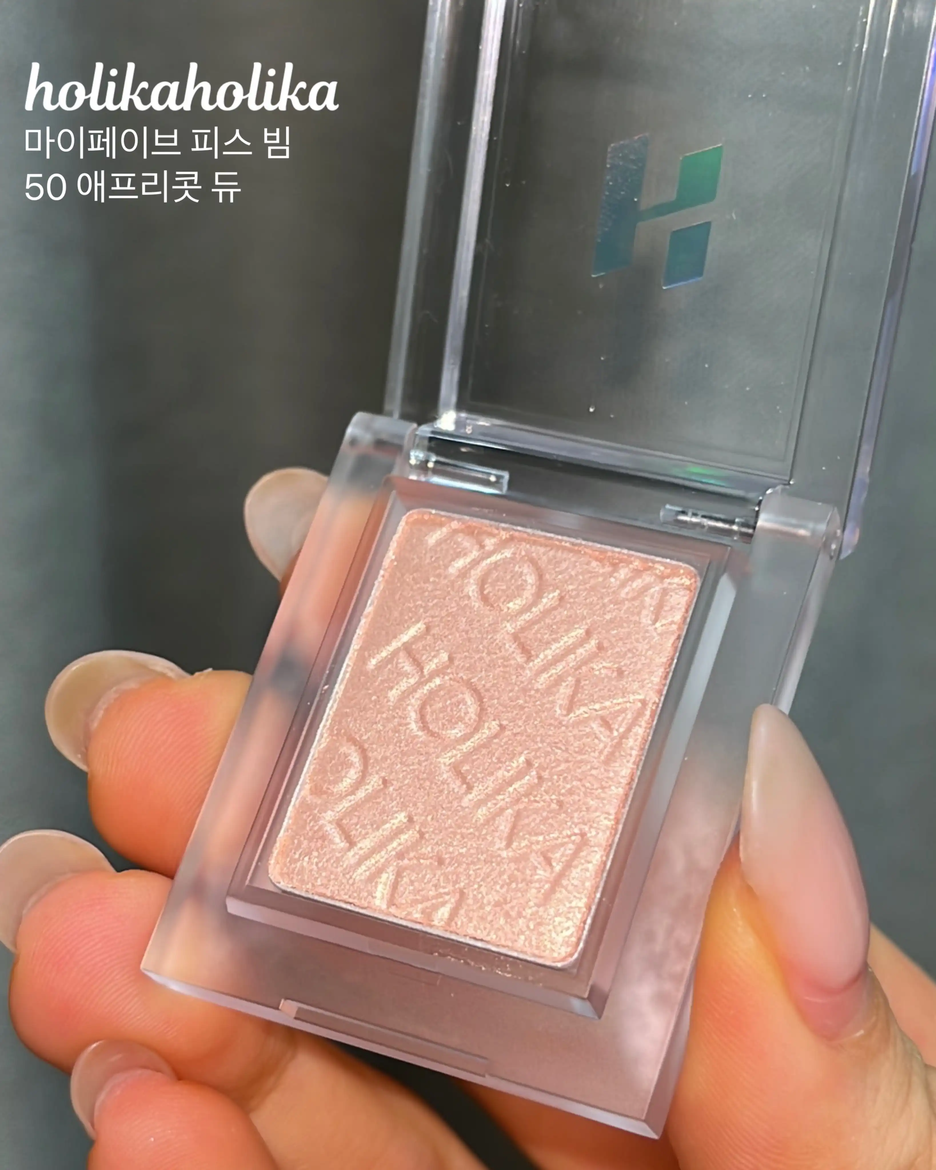 언니의파우치 리뷰 이미지 2 - [마이페이브 피스 빔]