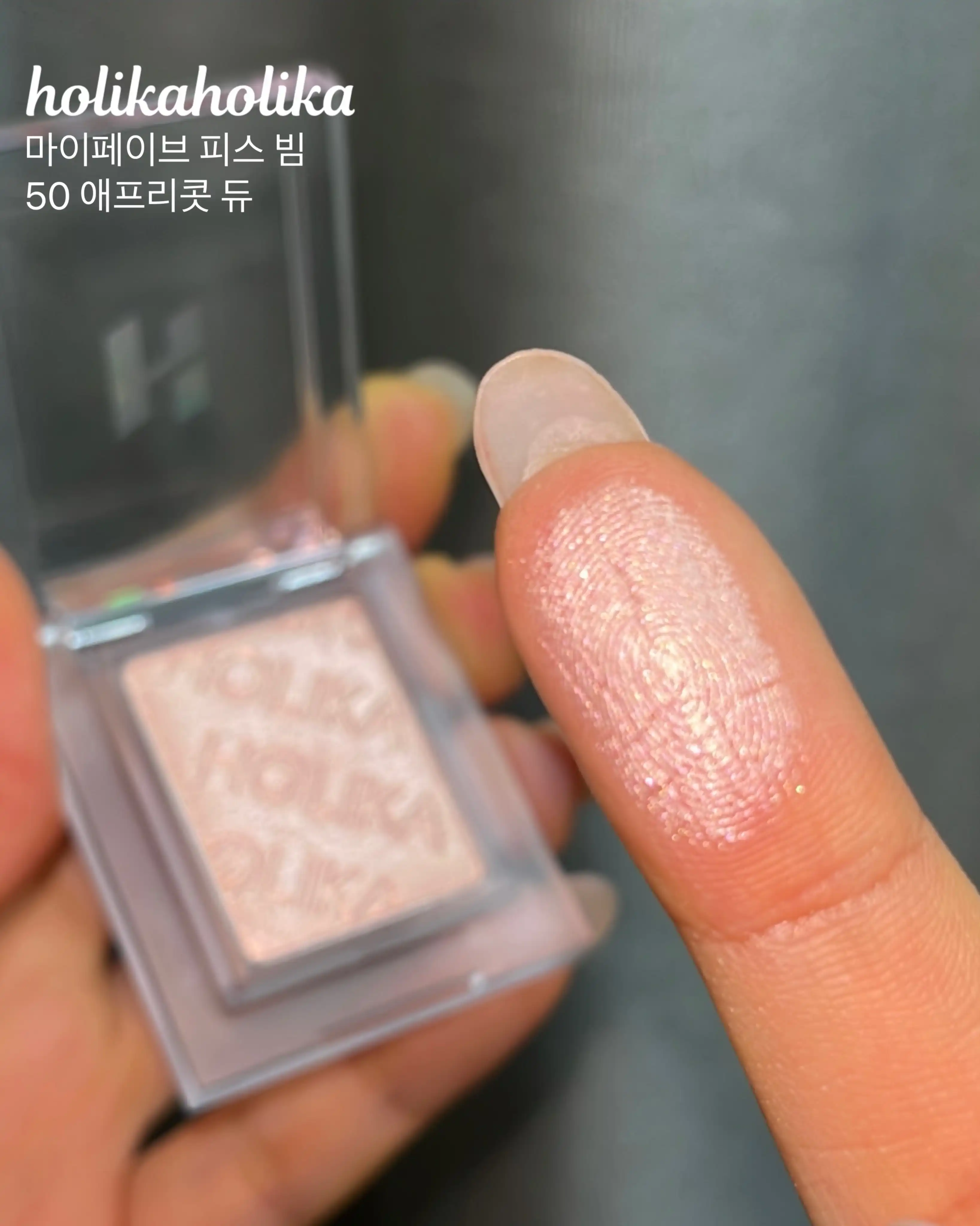 언니의파우치 리뷰 이미지 4 - [마이페이브 피스 빔]