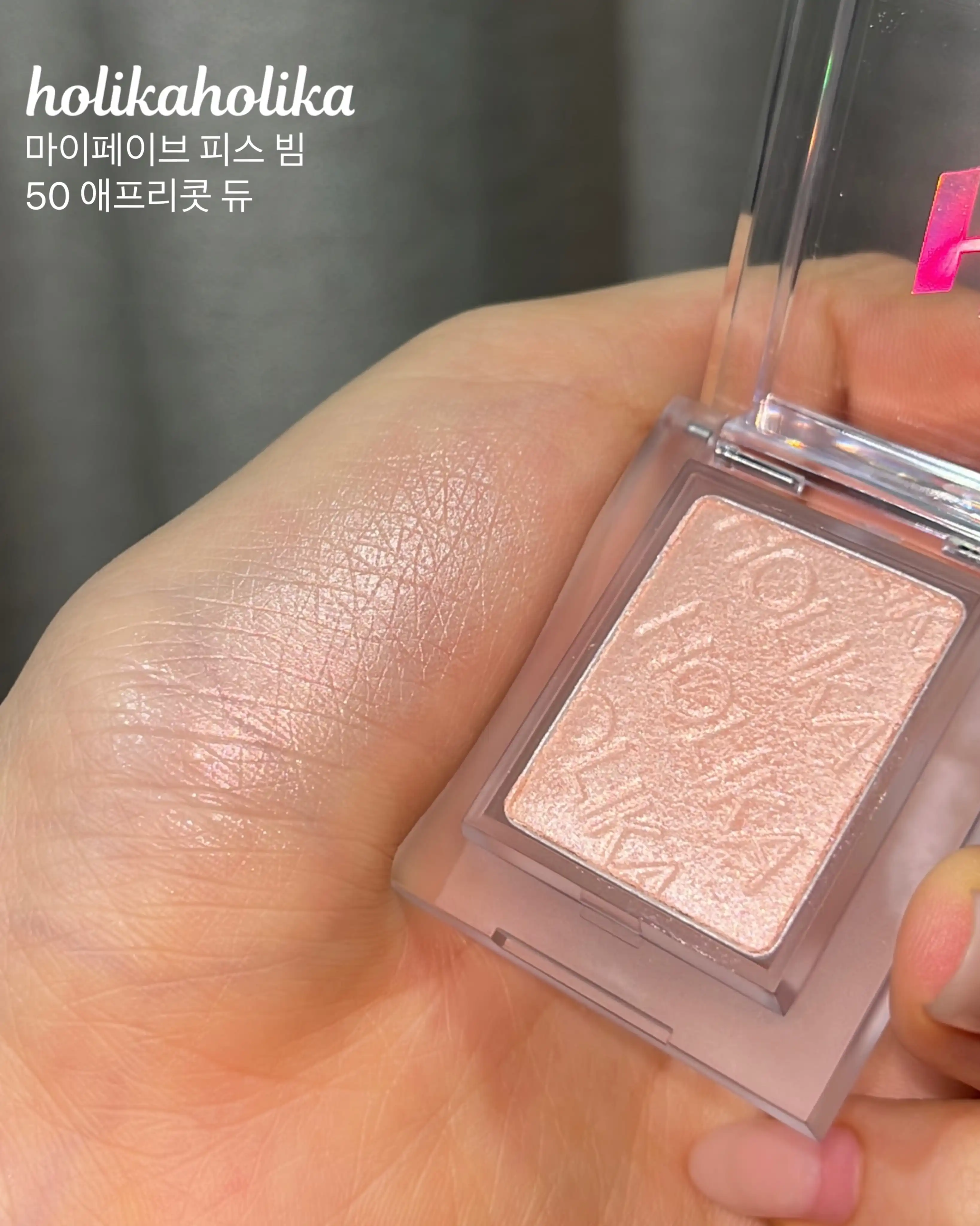 언니의파우치 리뷰 이미지 5 - [마이페이브 피스 빔]