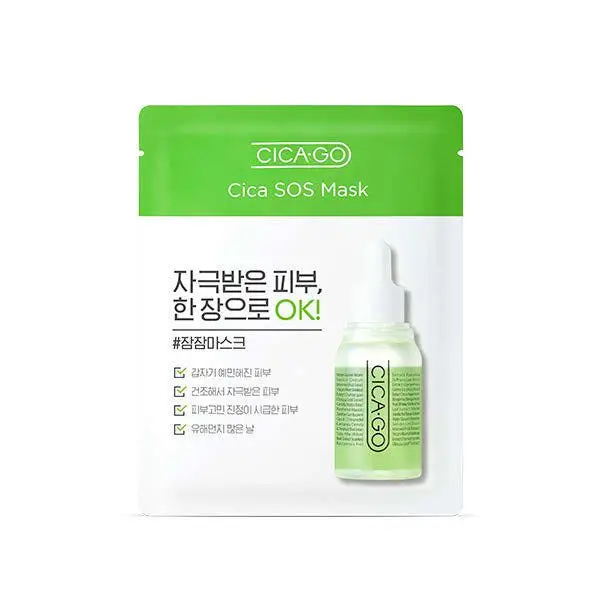 시카고 시카 SOS 마스크팩