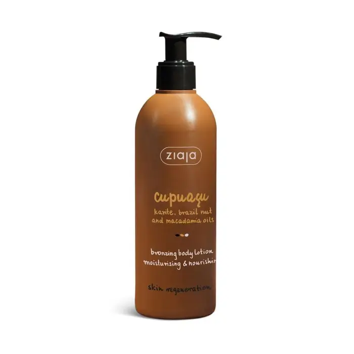 쿠푸아쿠 브론징 바디로션