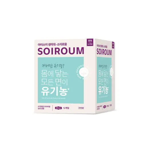 소이로움 프리미엄 순면 생리대 중형