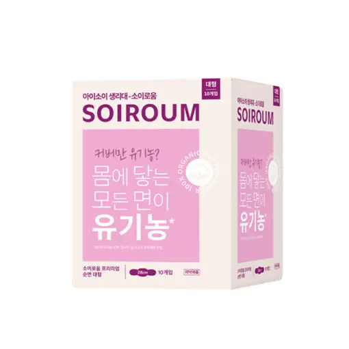 소이로움 프리미엄 순면 생리대 대형