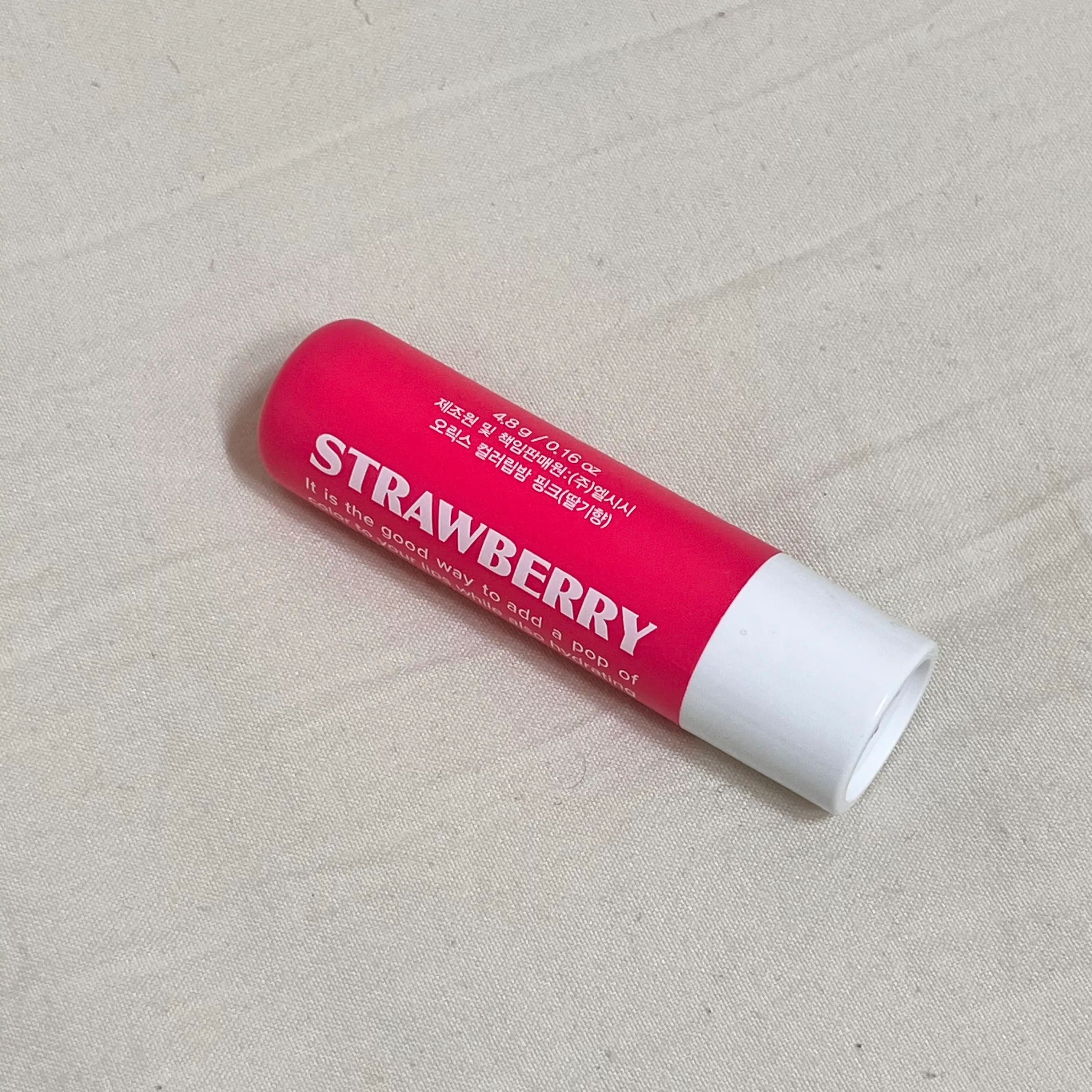 선택된 언니의파우치 리뷰 이미지 - [컬러 립밤]