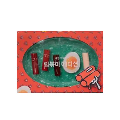 립볶이 에디션 [레드 패키지]