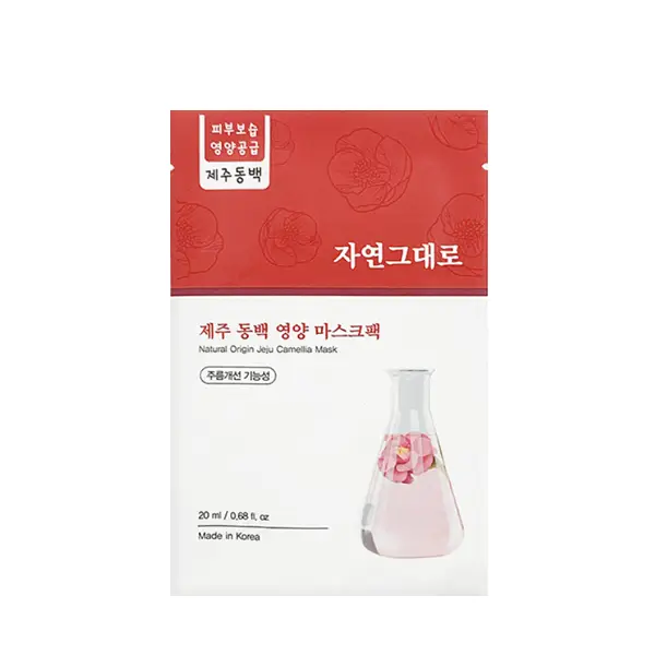 자연그대로 제주 동백 영양 마스크팩