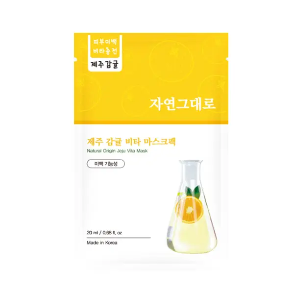 자연그대로 제주감귤 비타마스크팩