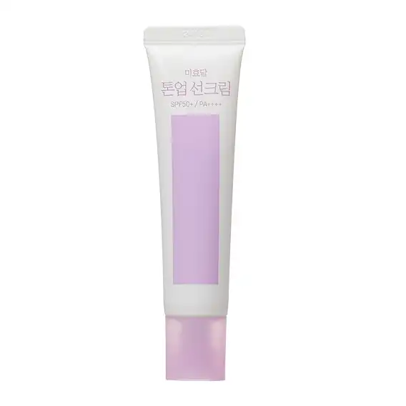 미효담 톤업선크림