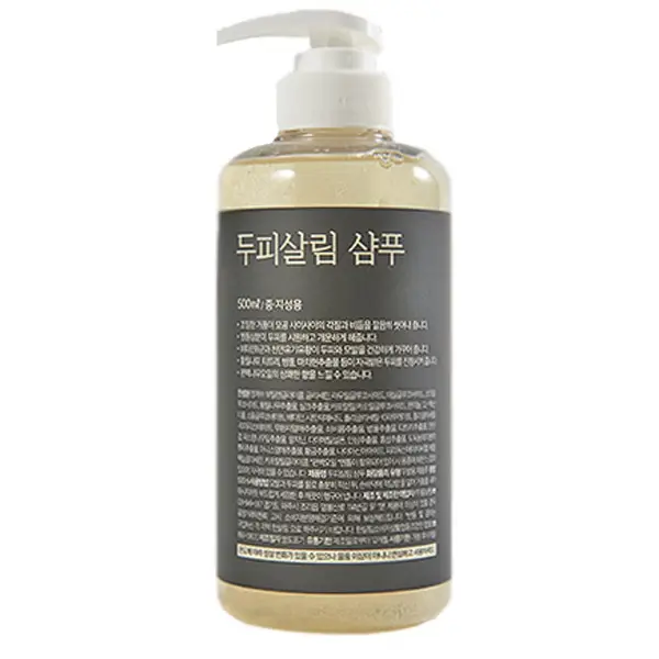 두피살림 샴푸