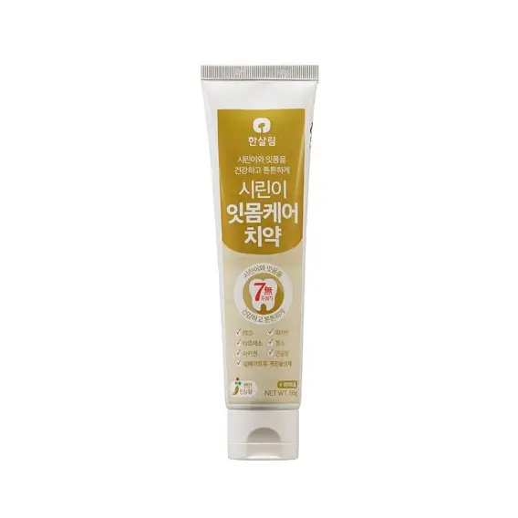 물사랑 시린이 잇몸케어치약