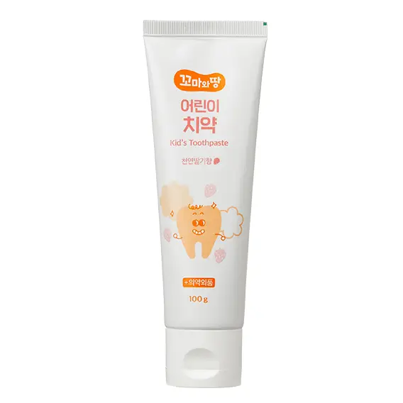 꼬마와땅 어린이치약