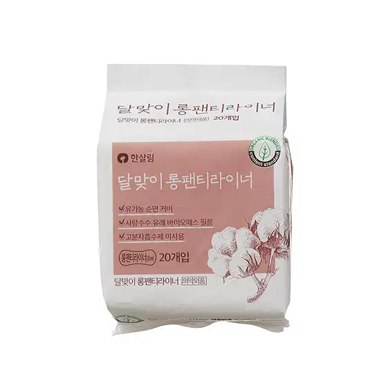 달맞이 롱팬티라이너