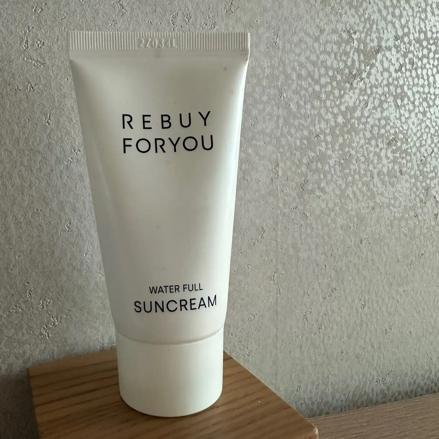 패밀리 워터풀 선크림