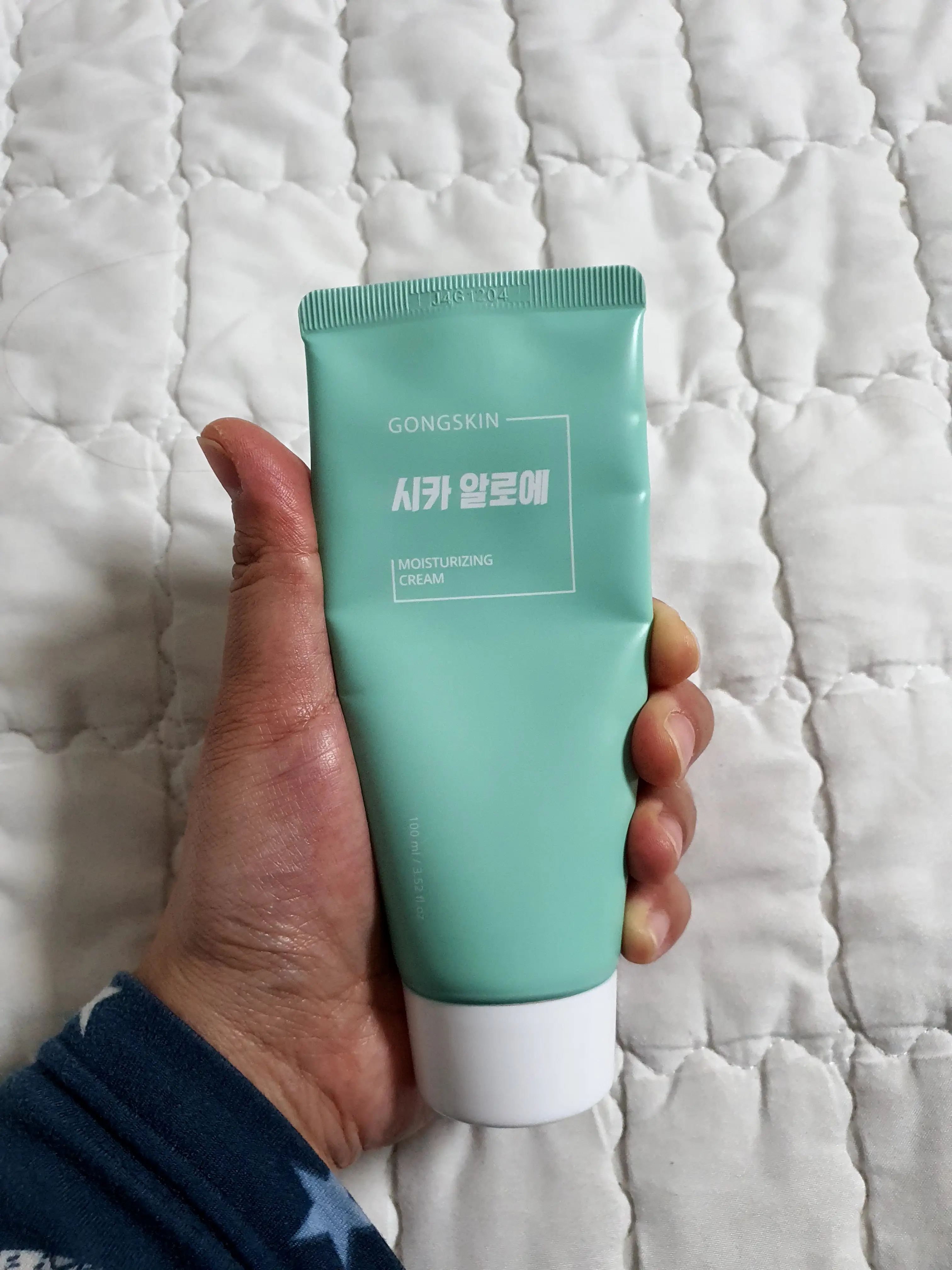 선택된 언니의파우치 리뷰 이미지 - [시카 알로에 수분크림]