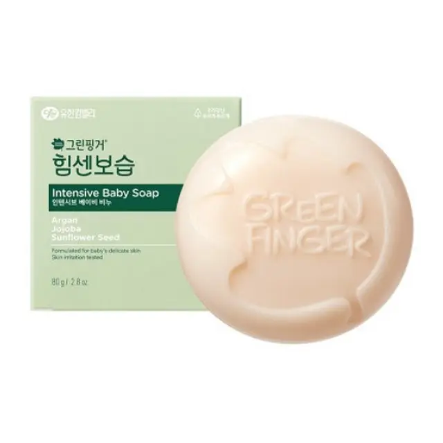 힘센보습 인텐시브 베이비 비누