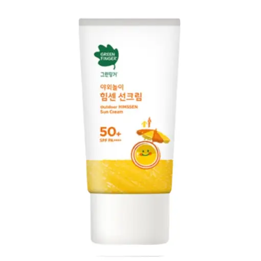야외놀이 힘센 선크림