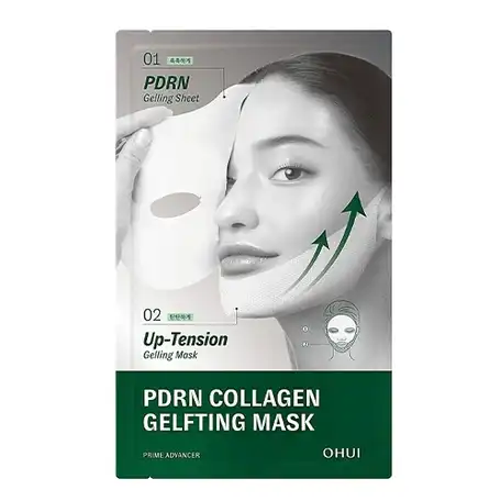 프라임 어드밴서 PDRN 콜라겐 겔프팅 마스크