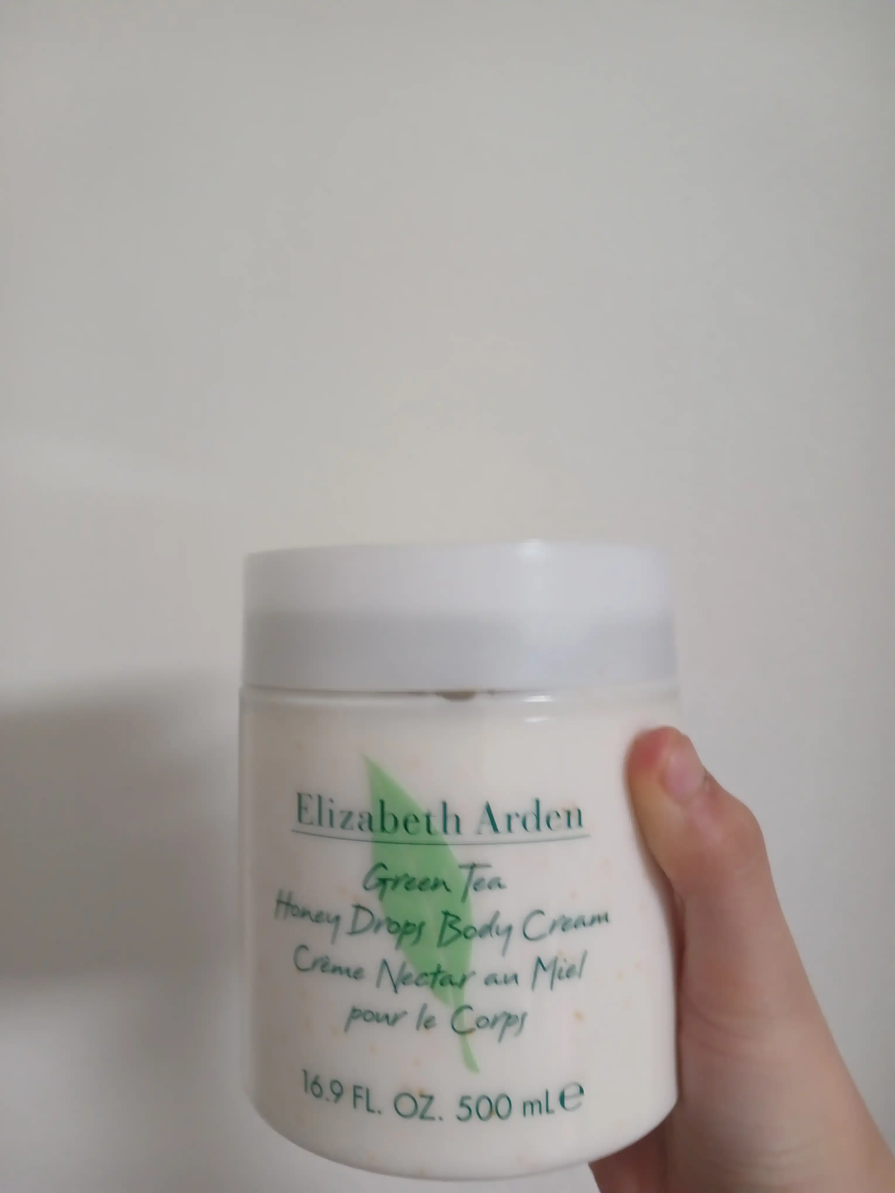 그린티 허니 드롭스 바디크림