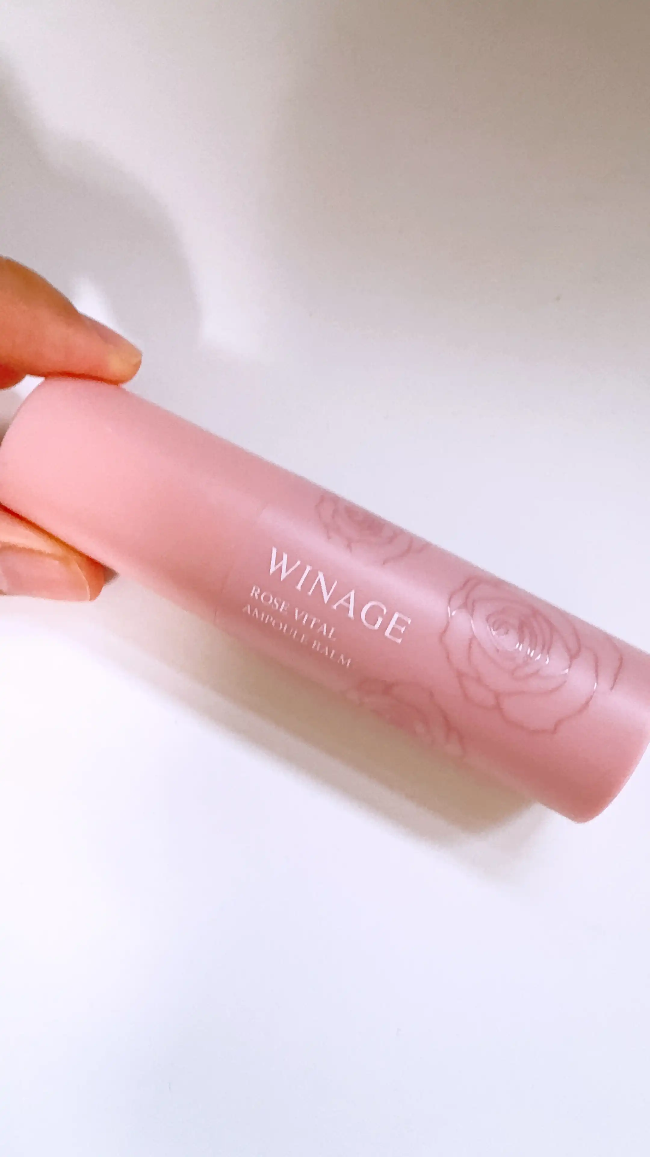 로즈 바이탈 앰플 밤 10ml