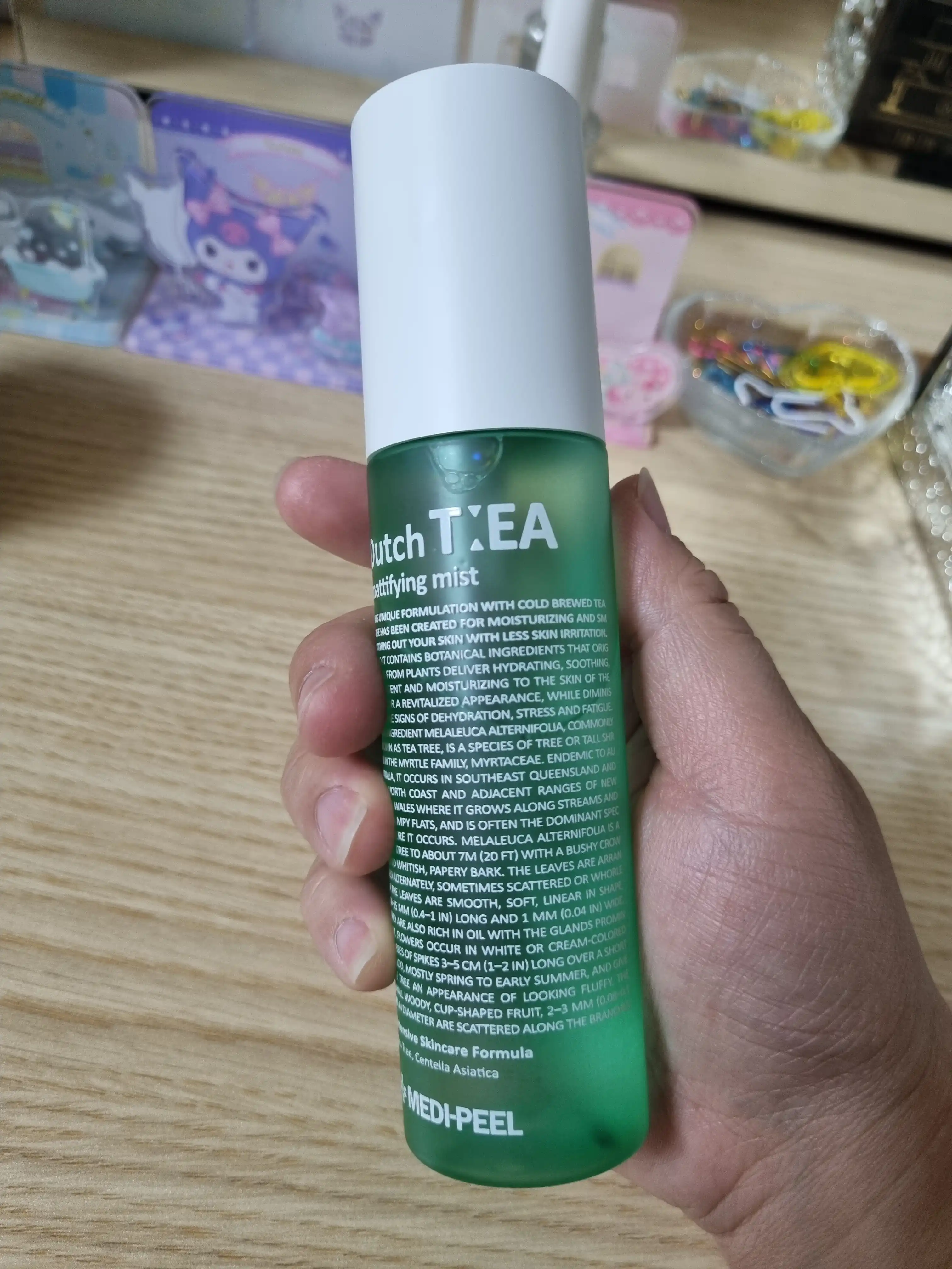 언니의파우치 리뷰 이미지 - [더치 티 매티파잉 미스트]