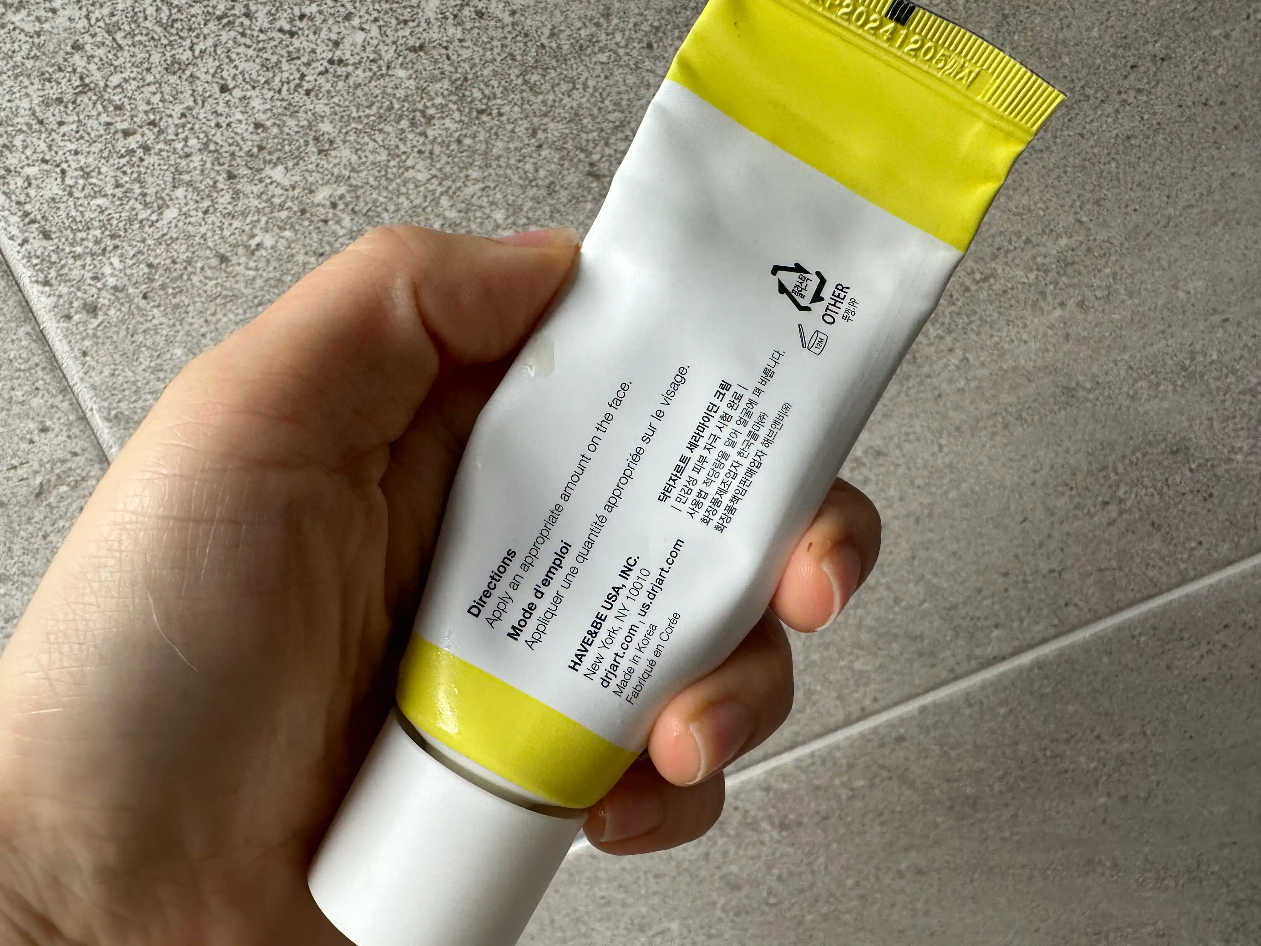 언니의파우치 리뷰 이미지 2 - [세라마이딘 크림(50ml)]