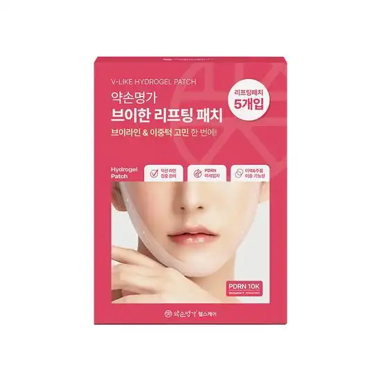 브이한 리프팅 패치