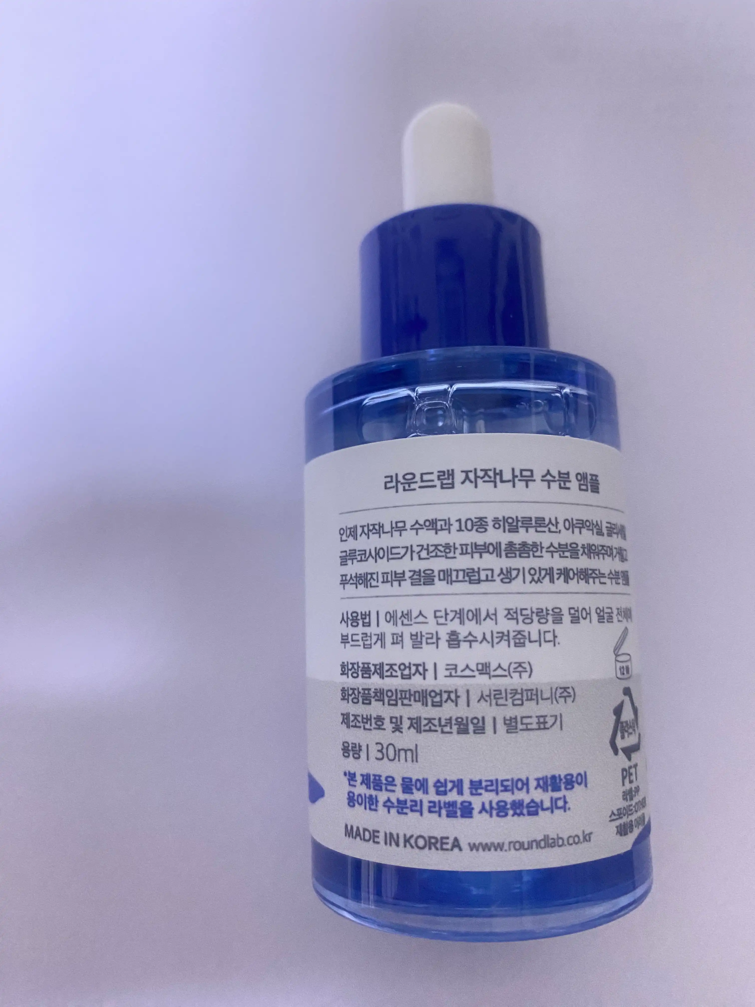 리뷰 이미지
