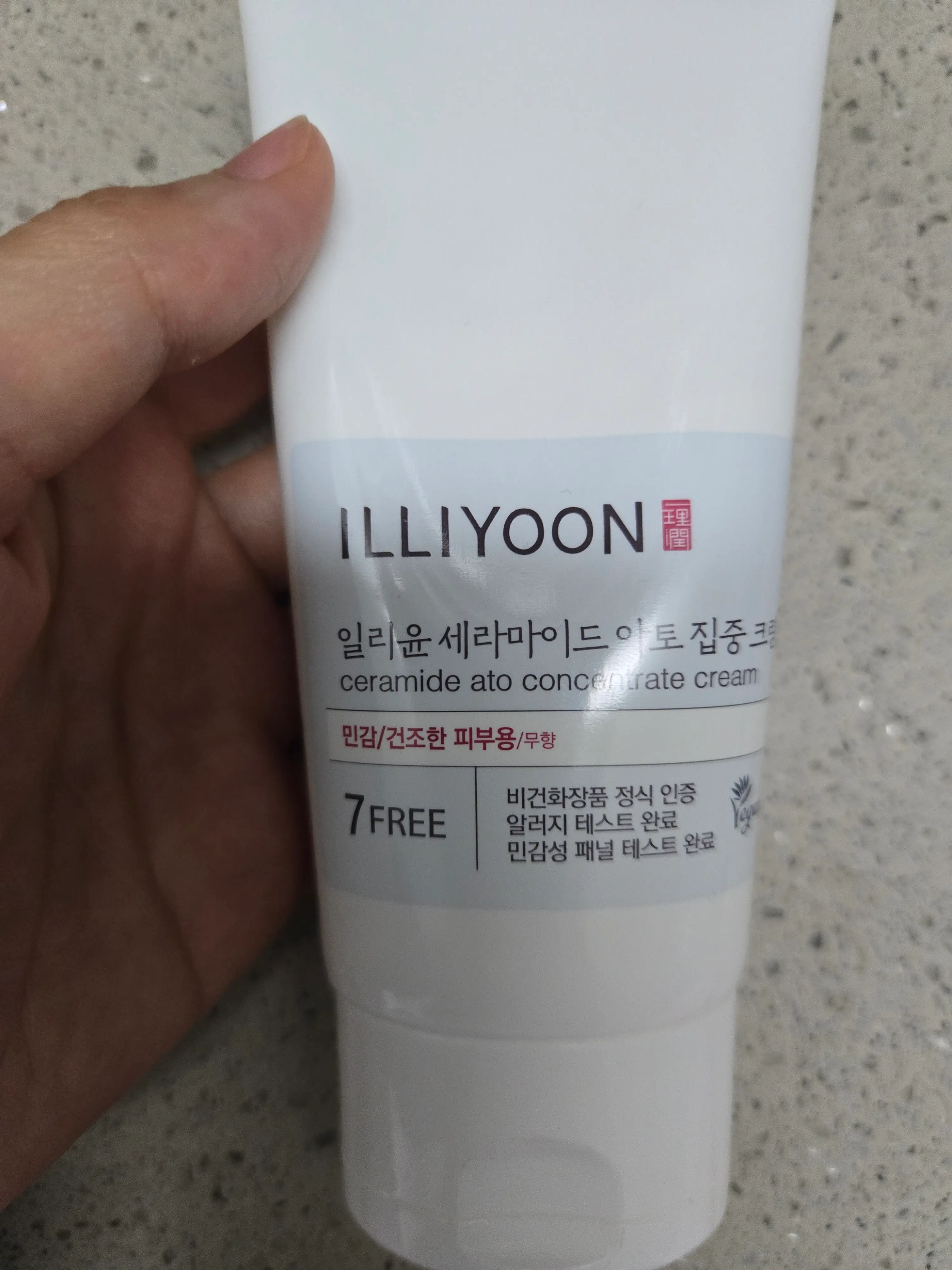 선택된 언니의파우치 리뷰 이미지 - [세라마이드 아토 집중 크림]