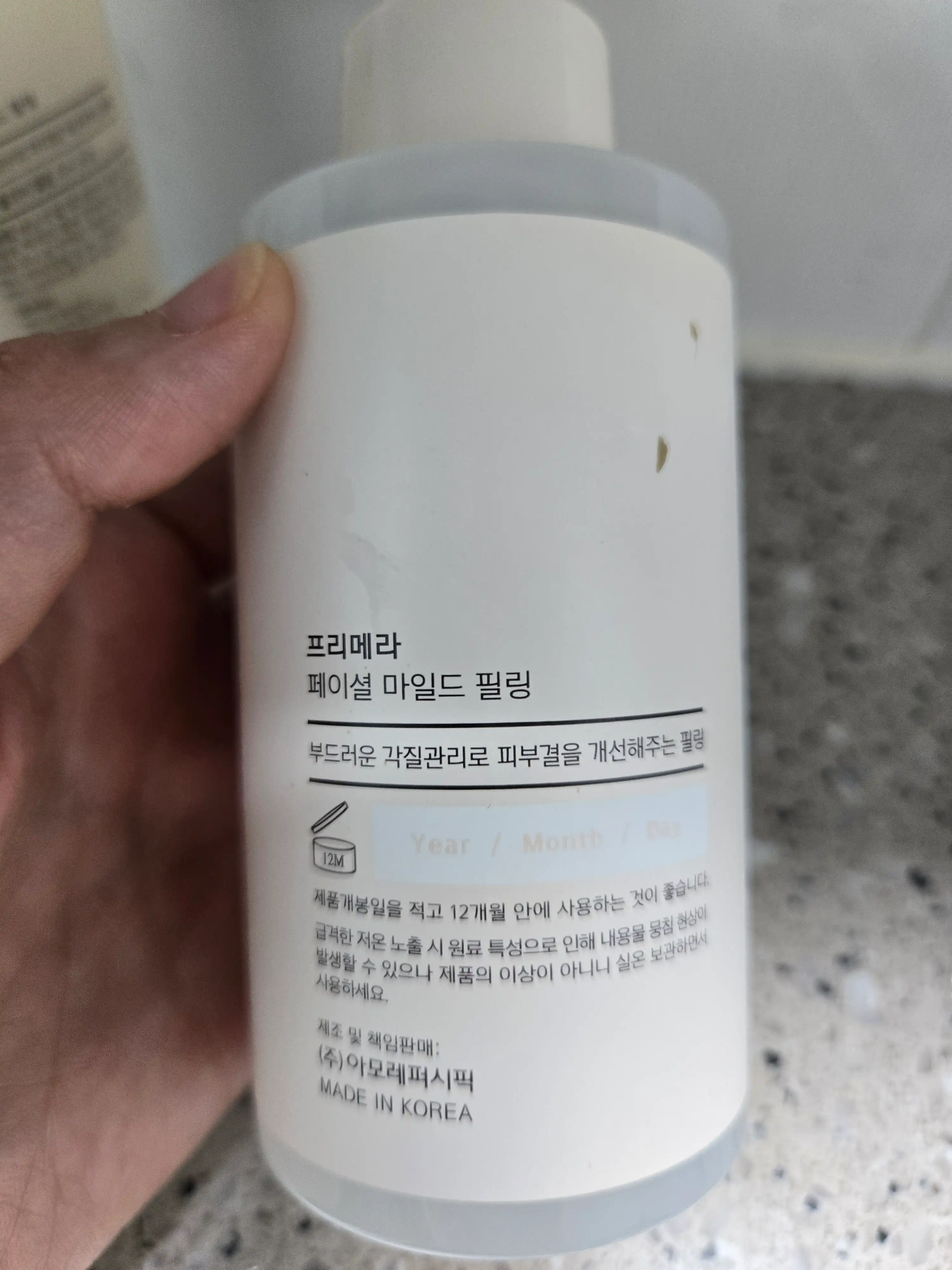 리뷰 이미지