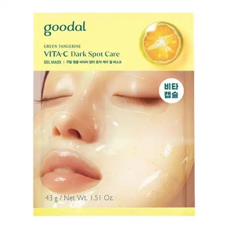 청귤 비타씨 잡티 흔적 케어 겔 마스크