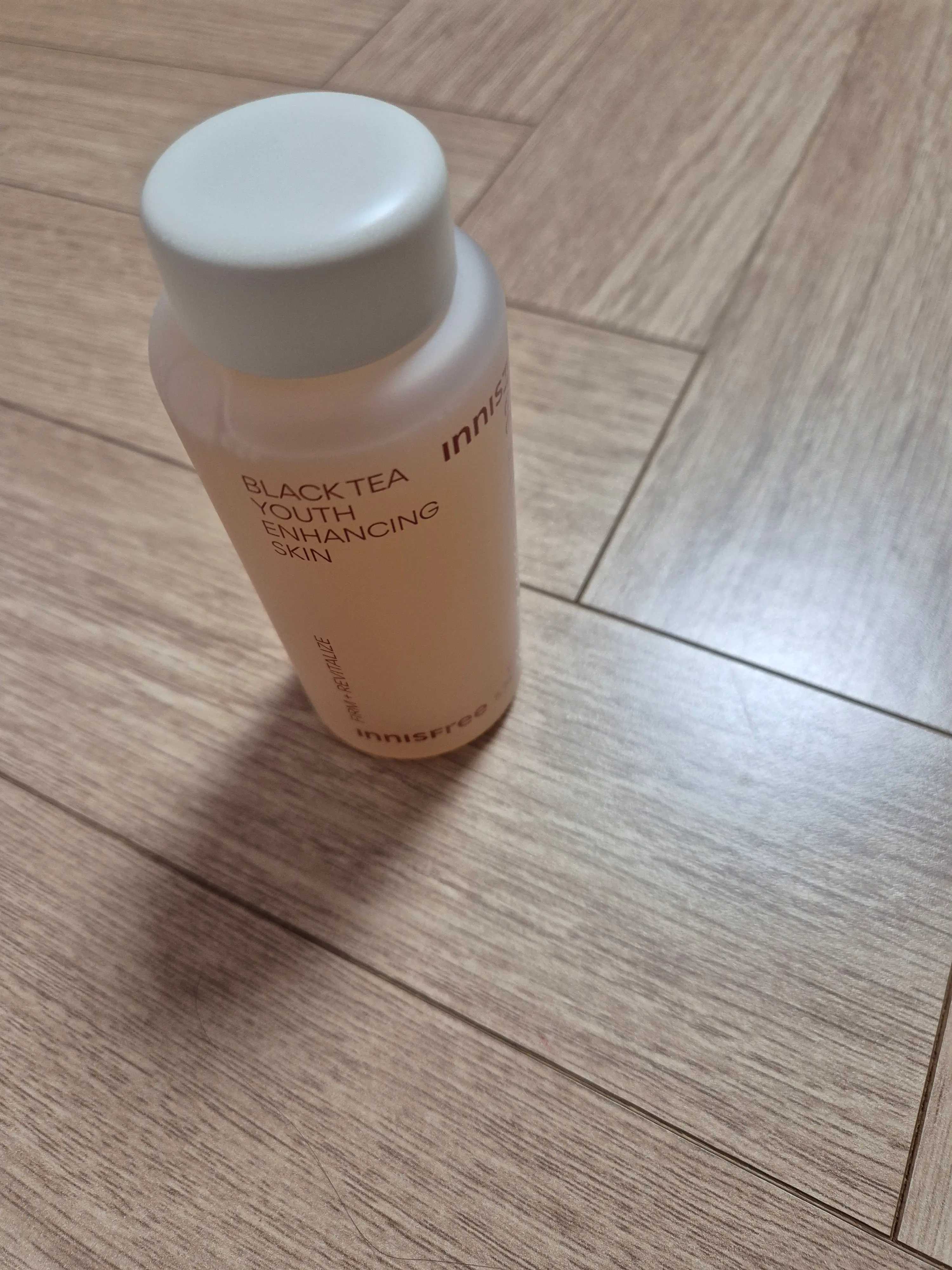 선택된 언니의파우치 리뷰 이미지 - [블랙티 유스 인핸싱 스킨]