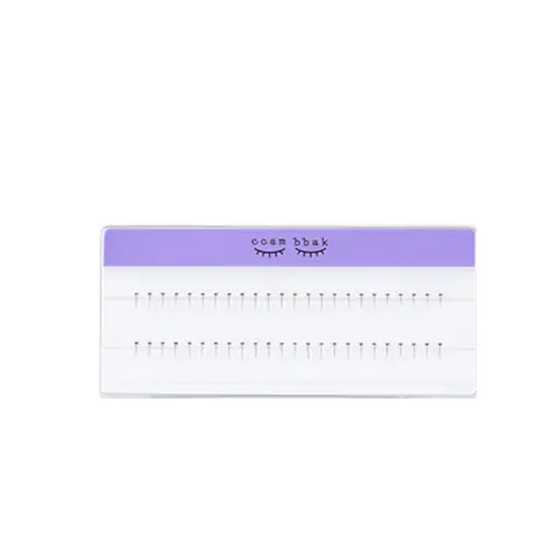언더 속눈썹 라이트 브라운