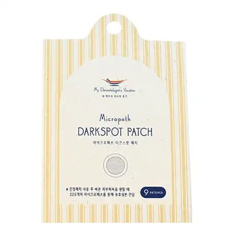 마이크로패쓰 다크스팟패치