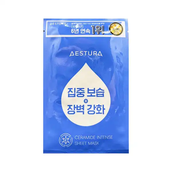 세라마이드 인텐스 시트 마스크