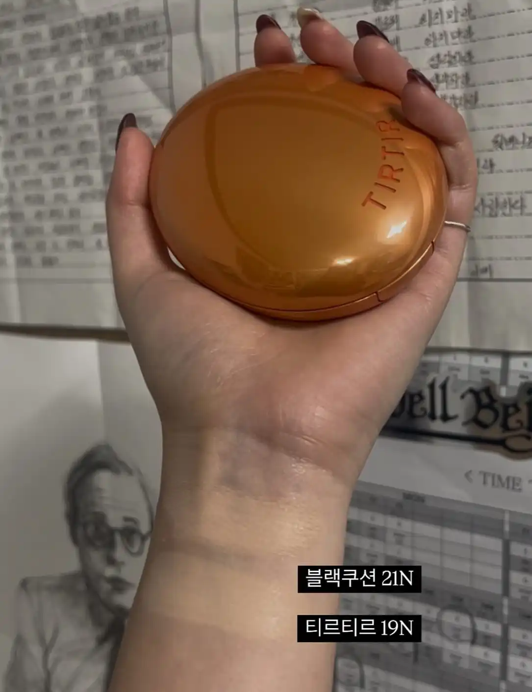 리뷰 이미지