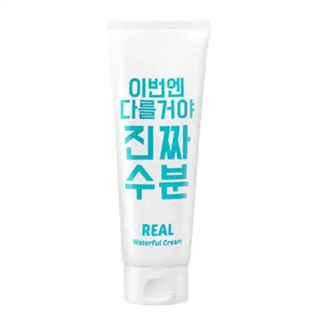 프리마크 이번엔 다를거야 진짜 수분크림