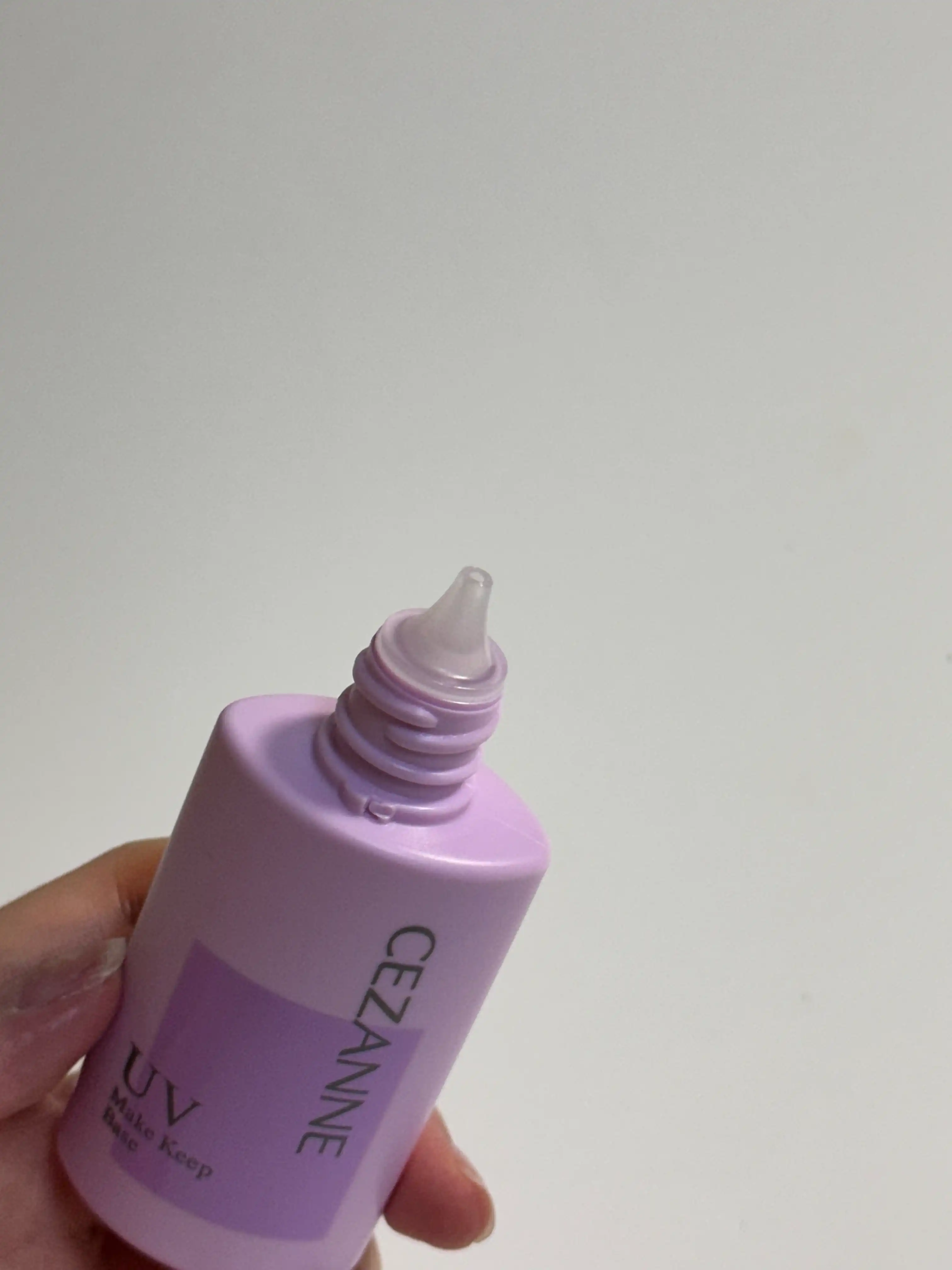 메이크 킵 베이스 라벤더