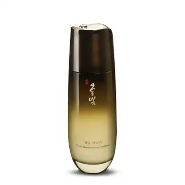 혜올 에멀젼