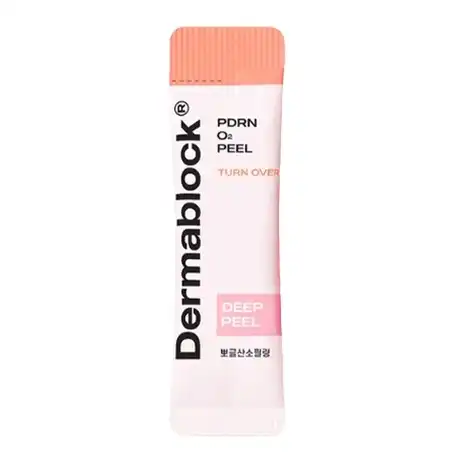 PDRN 산소필