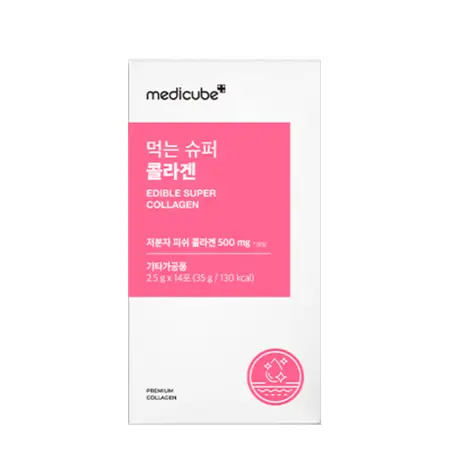 먹는 슈퍼 콜라겐