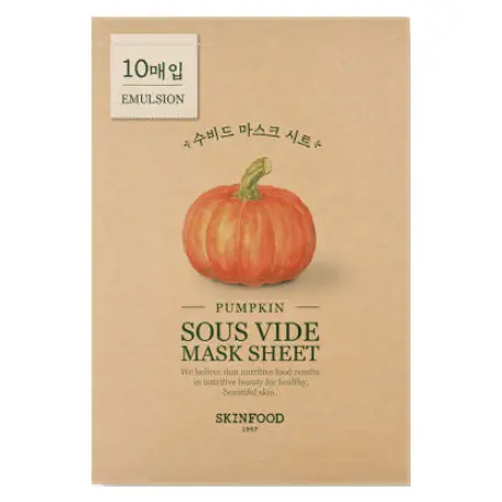 호박 수비드 마스크