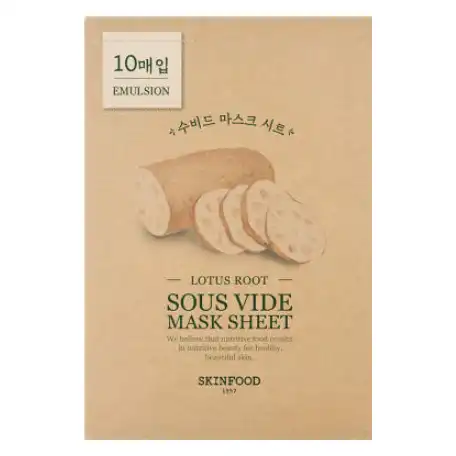 연근 수비드 마스크