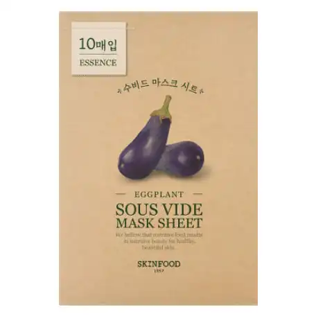 가지 수비드 마스크