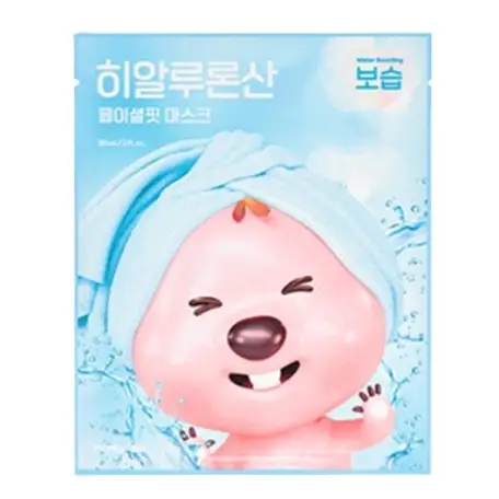 히알루론산 페이셜핏 보습 마스크팩