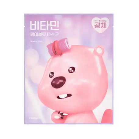 비타민 페이셜핏 광채 마스크팩